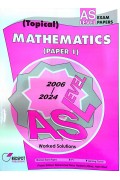 GCE A Level Mathematics P1 (Topical)